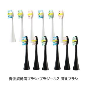 オーラルB ClicFIT クリックフィット クロムブラック 歯ブラシ 本体