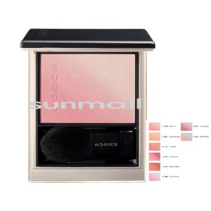 SUQQU（スック） 【送料無料】SUQQU ピュア カラー ブラッシュ #01 蕾