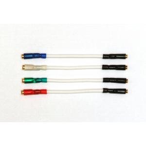 AcousticRevive SPC-REFERENCE TripleC（1m） スピーカーケーブル(1m