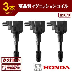 N-BOX/ JF1 JF2 等に エヌボックススラッシュ ダイレクト