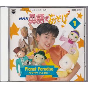 ミュージカル 刀剣乱舞 本丸花暦 とうらぶ : らしんばん通販 Yahoo!店