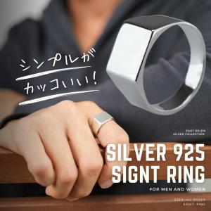 DRIES VAN NOTEN（ドリス ヴァン ノッテン） リング 028801 61 メンズ