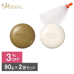 VERNAL（ヴァーナル） [薬用] クリアホワイトニング 100mL 美白 化粧水