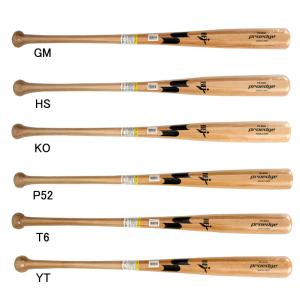 エスエスケイ（SSK） NPBマーク入り 硬式木製バット 高橋由伸フレア