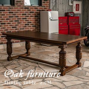 コンソールテーブル サイドテーブル テーブル 机 ロココ調