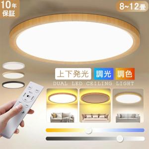 KOIZUMI（コイズミ） コイズミ照明 AD7200W35 ダウンライト 埋込穴φ100