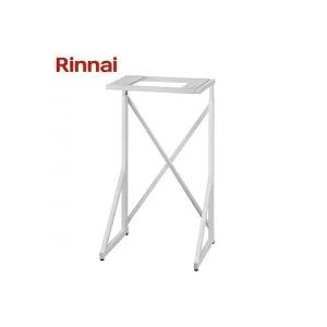 乾太くん リンナイ ガス衣類乾燥機 乾太くん用 専用台(高) DS-52HSF