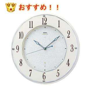 RHYTHM(リズム) 4MY861-006 茶メタリック色光沢仕上 白 電波掛け時計