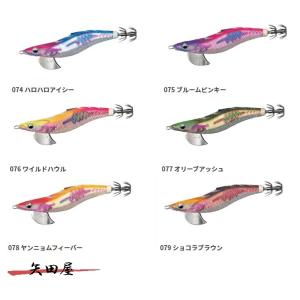 YAMASHITA（ヤマシタ） エギ王K 4号 : 矢田屋ヤフー店 - 通販 - Yahoo