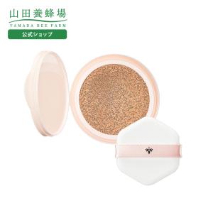 山田養蜂場 薬用 RJエッセンス 医薬部外品 （ 美白美容液 ） 30mL