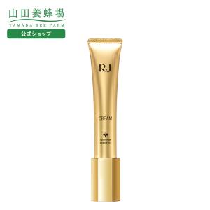 山田養蜂場 RJエクセレント 薬用リンクルクリア ローション 120mL 医薬
