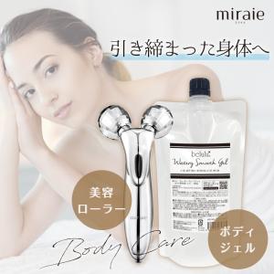 ReFa（リファ） 美容家電 リファエスカラットレイ ReFa S CARAT RAY