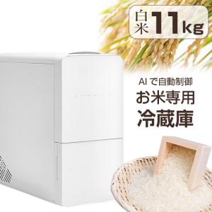 30kgタイプ】桐職人 竹本力雄作 総桐米びつ 防湿 防虫 ライス