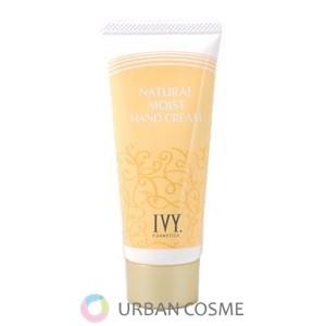 MENARD（メナード） エンベリエ ナイトクリームB 35g 国内正規品