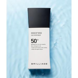 BRILLIAGE（ブリリアージュ） 化粧下地 下地 メイクアップベース
