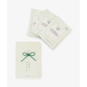 常備浴 富山常備薬 透明黄色の湯色 カミツレハーブの香り 大容量400mL