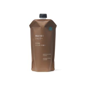 DHC 薬用 スカルプケア シャンプー 400ml 詰め替え用 : goodeee - 通販