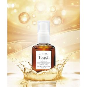 Lov me Touch（ラブミータッチ） ホワイトシャインローション リッチ