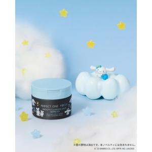 PERFECT ONE FOCUS（パーフェクトワン フォーカス） スキンケアセット