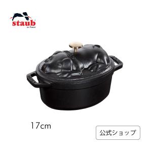 Staub（ストウブ） マルチパン 30cm ブラック : ZWILLING・STAUB公式
