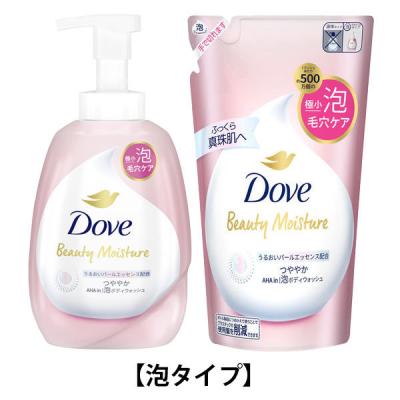 LOHACO - ソフティモ ナチュサボン セレクトホワイト 泡ボディ