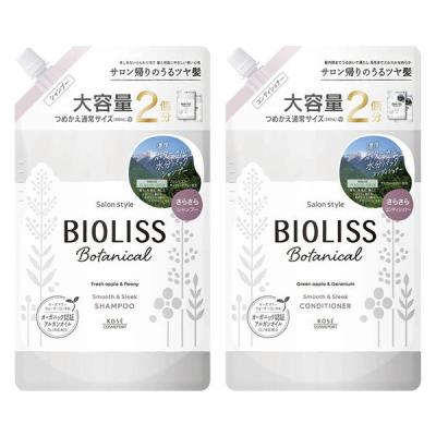 LOHACO - ネクサス インテンスダメージリペア キンモクセイ ポンプペア