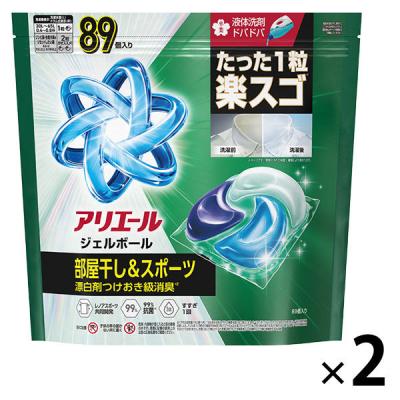 LOHACO - アリエール 液体 超抗菌プレミアム 漂白剤級洗浄 詰め替え 超