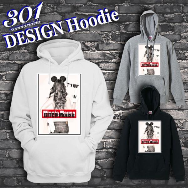 パーカー メンズ プルオーバー フード付き ストリート ブランド BITCH