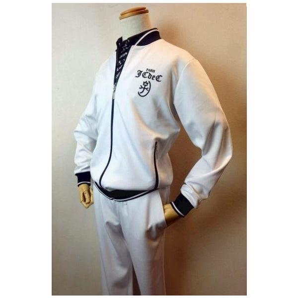 CASTELBAJAC（カステルバジャック） セール35％OFF トラック