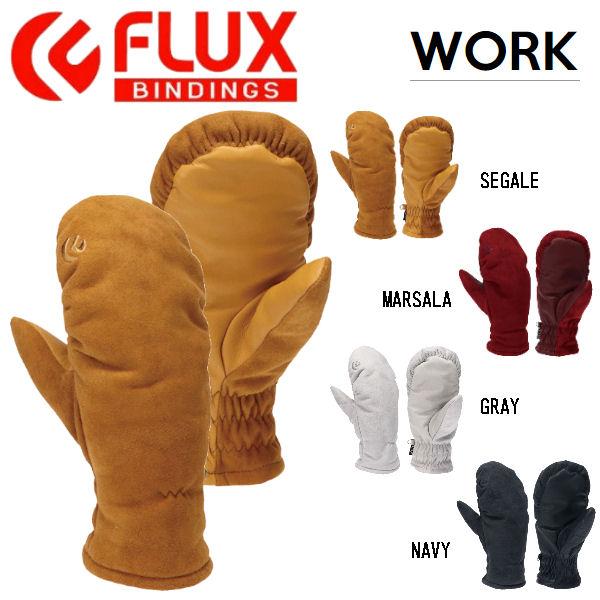 フラックス FLUX WORK LEATHER GLOVE メンズ レディース 天然皮革