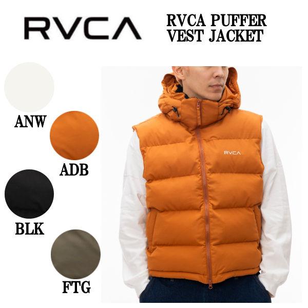 ルーカ RVCA メンズ BALANCE JACKET ダウンベスト 防寒 アウター
