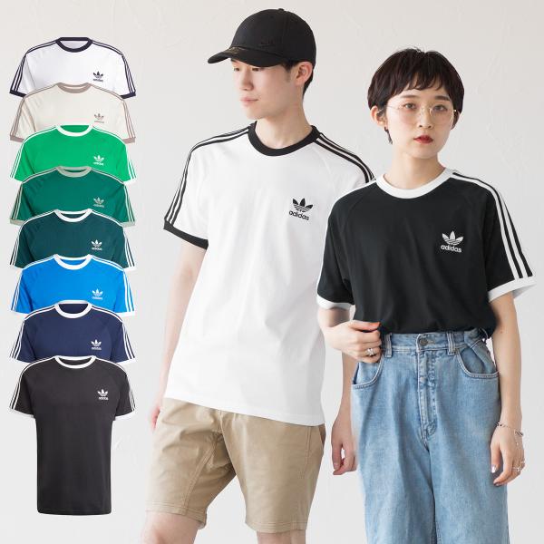 adidas Originals 【お一人様3枚まで】アディダス オリジナルス T