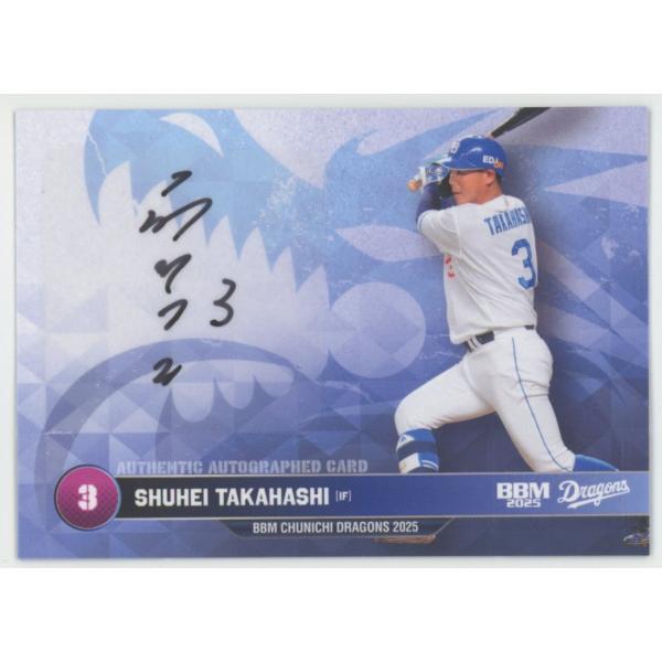 coletre_kpl171716622