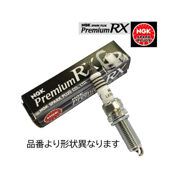 NGK LKR6ARX-P プレミアムRX 長寿命 スパークプラグ NGK 4本セット