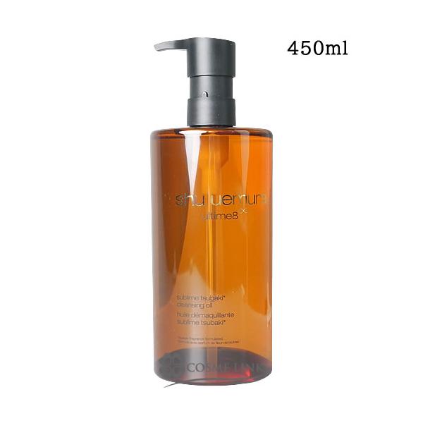 shu uemura（シュウ ウエムラ） 【並行輸入品】シュウ ウエムラ