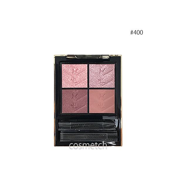 Yves Saint Laurent（イヴ・サンローラン） クチュール ミニ クラッチ