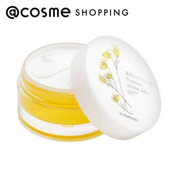 サンナチュラルズ 薬用ピュアジェイジェル（スキンオイル）(本体) 27g