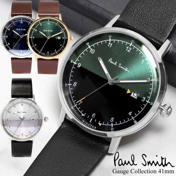 Paul Smith（ポール・スミス） 腕時計 メンズ 革ベルト 41mm レザー