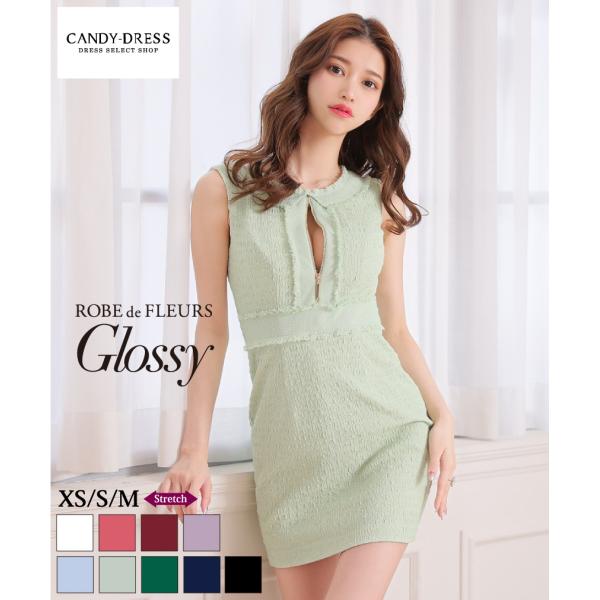 ローブドブルール 襟付きフラワーレースサテンミニキャバドレス XS