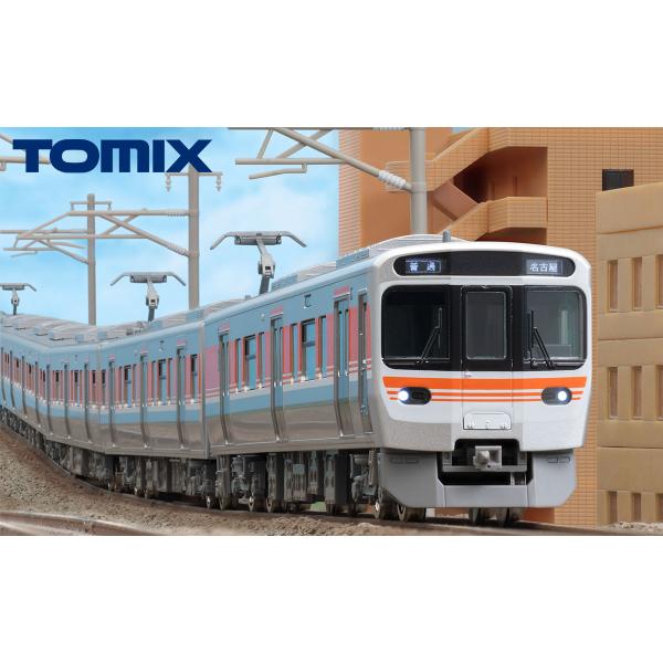 TOMIX コキ8両セット TOMIX コキ8両セット ケース付 TOMIX コキ8両