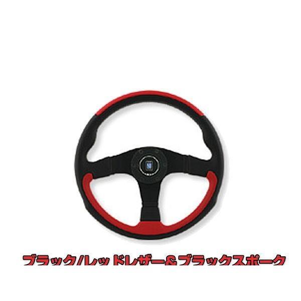当時物 NARDI ナルディ ステアリング CD83 18-10 当時物 NARDI