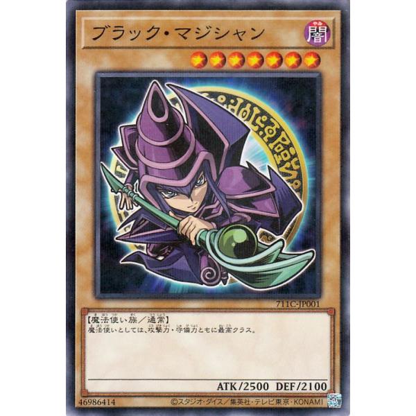 card-museum_711c-jp001-np