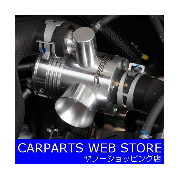 TAKE OFF PUSSHUN R SS」の人気商品一覧 | 安い商品を通販サイトから