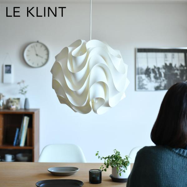 レクリント ペンダントライト サイナスライン モデル172B レ・クリント