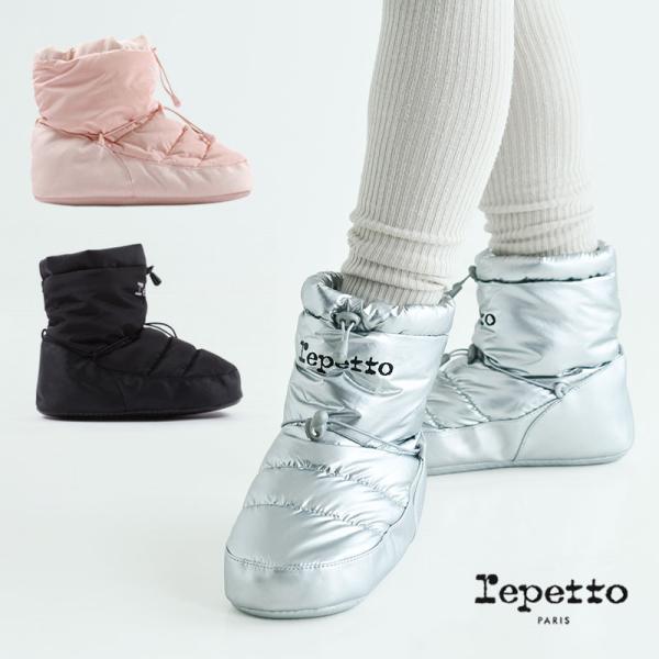 repetto（レペット） バレエ ウォームアップブーツ ピンク ブラック