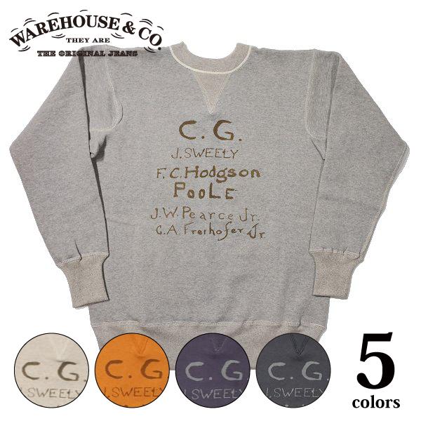 WAREHOUSE（ウエアハウス） 403 C.G. セットインフリーダム スウェット