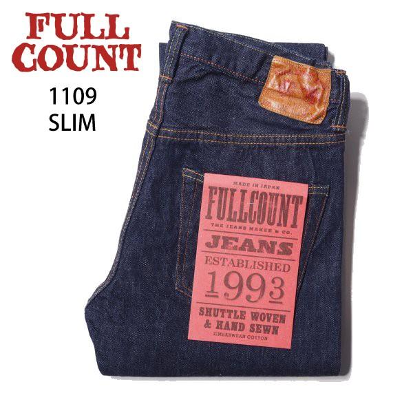 FULLCOUNT（フルカウント） 新定番 1109W SLIM ジーンズ デニムパンツ
