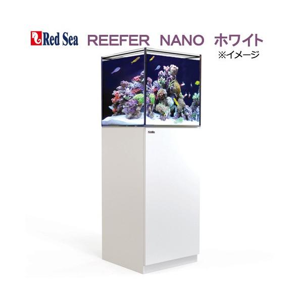 レッドシー オーバーフロー水槽 REEFER NANO ホワイト 3