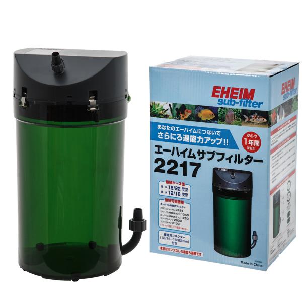 EHEIM（エーハイム） 外部フィルター サブフィルター 2217