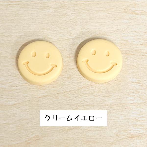 デコパーツ スマイル にこちゃん 2個 子供 女の子 ハンドメイド 手芸